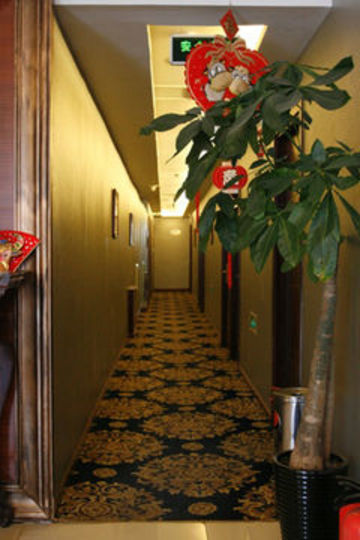 Forbidden City Hotel Пекін Екстер'єр фото